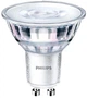 Светодиодная лампа Philips Essential LED 4.6W GU10 2700К (929001215208R) 2 шт - изображение 2