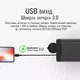 Мощный павербанк с розеткой Zao Delong UP-200 40800 mAh - изображение 3