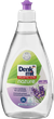 Бесфосфатное моющее средство с лавандой Denkmit Spülmittel ultra nature Lavendel, 500мл - изображение 1