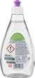 Бесфосфатное моющее средство с лавандой Denkmit Spülmittel ultra nature Lavendel, 500мл - изображение 2