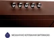 Вытяжка Minola HPL 613 BR - изображение 4