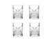 Набор стаканов низких Pasabahce Timeless PS-520414-4 420 мл 4 шт 4483260 - изображение 2