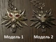 Медальон (кулон) Ведьмака "Волк" Качественная 3D-модель Stainless steel Бронзовый - изображение 8