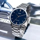 Наручные часы Casio MTP-VT01D-2B водонепроницаемые Серебро\Синий экран - изображение 1