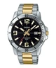 Наручные часы Casio MTP-VD01SG-1B прочные Серебро\Золото - изображение 2