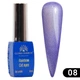 Гель лак Global Fashion Rainbow Laser cat eyes gel polish № 08, 8 ml - изображение 1