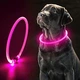 Ошейник для собак светящийся LED водостойкий с кабелем USB регулируемый Розовый - изображение 1