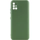 Чехол Silicone Cover Lakshmi Full Camera (A) для Samsung Galaxy M33 5G Зеленый / Dark green Без бренда - изображение 1