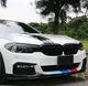 Решетка радиатора BMW (БМВ) 5 series G30 G31 G38 (2016 - 2020) Черный Глянец 2 ребра CountryMan - изображение 3