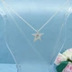 Серебряное колье "Звезда" - изображение 5