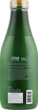 Зміцнюючий шампунь для жирного волосся з маслом чайного дерева Beaver Shampoo Tera Tree 730 мл - зображення 2