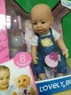 Пупс функциональный Lovely baby кушает, пьет, ходит на горшок, плачет - изображение 2