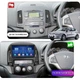 Штатная магнитола 9" Lesko для Hyundai i30 I 2007-2010 Top 4/32 4G WiFi GPS Хюндай - изображение 2