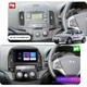 Штатная магнитола 9" Lesko для Hyundai i30 I 2007-2010 Base 1/16 WiFi GPS Хюндай - изображение 2