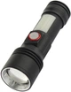 Фонарь ручной аккумуляторный Quantum QM-FL1031 Adept 10W LED zoom + COB с USB (0751784842729) - изображение 1