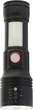 Фонарь ручной аккумуляторный Quantum QM-FL1031 Adept 10W LED zoom + COB с USB (0751784842729) - изображение 2