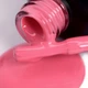 Гель-лак для нігтів PNB Gel Nail Polish Mini №300 Feminine 4 мл - зображення 2