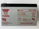 Аккумуляторная батарея для ИБП Yuasa 12V 7Ah (NP7-12) - изображение 1