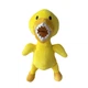 Мягкая игрушка - Желтый радужный друг (Yellow) из Радужные друзья Rainbow Friends Roblox / длина 30 см (MI-19529) - изображение 1