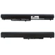 Батарея для ноутбука HP 250 G3 High Copy (2179819) - изображение 2