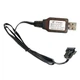 Зарядное устройство USB для аккумулятора радиоуправляемой детской машинки Li-Po Li-ion 7.4V (3.7v x2) 500 mAh USB SM 4P - изображение 1