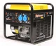 Генератор ITC Power Inverter gen set (GG30Xi) - изображение 10