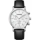 Часы Wenger Urban Classic Chrono W01.1743.118 - изображение 1