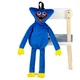 Рюкзак детский Titatin Монстр Хаги Ваги Huggy Wuggy 55см (TT1004) - изображение 1