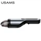 Автомобильный пылесос USAMS US-ZB108 |80W, 120ml, 5500Pa| Black ручной аккумуляторный - изображение 3