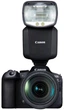 Спалах Canon Speedlite EL-5 (5654C004AA) - зображення 12