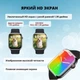 Смарт-часы Smart Watch GS8 MAX Матовые синие (1228-5) - изображение 6