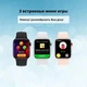 Смарт-часы Smart Watch GS8 MAX Матовые синие (1228-5) - изображение 13