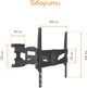 Кронштейн Piko PTV-3D40 (1283126485657) - изображение 4