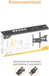 Кронштейн Piko PTV-3D40 (1283126485657) - изображение 5