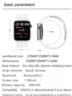 Смарт годинник Airplus GS8 Max Smart Watch 8 series White. Розумний фітнес годинник. Колір білий. - зображення 13