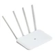 Wi-Fi роутер (Маршрутизатор) "Xiaomi" Mi 4C (4-х антенный) White - изображение 3