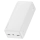 Портативный зарядный павербанк Baseus Bipow Digital Display 30000mAh на 15 W, LED-дисплей + кабель Белый - изображение 3