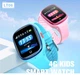 Дитячий cмарт-годинник UWatch TD45 2G GPS Рожевий - зображення 8