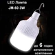 Світлодіодна лампа з акумулятором LED Bulb JM-60 3W - зображення 1
