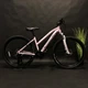 Велосипед Mongoose Montana 27,5", рама S, 2021, розовый - изображение 1