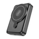 Зовнішній акумулятор Power Bank Hoco Q11 Expressar 10000mAh |1xType-C, MagSafe, 20W/2A, PD/QI| black - зображення 1