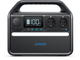 Зарядна станція Anker PowerHouse 535 / 716 Вт / 512 Вт⋅год / LiFePO4 (A1751311) - зображення 3