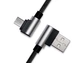 Кабель REAL-EL USB 2.0 Premium AM-microUSB type B 1m чорний - зображення 3