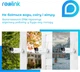 IP камера Reolink RLC-511WA - изображение 10