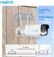 IP камера Reolink RLC-511WA - изображение 11