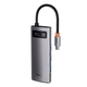 USB HUB Type-C 5в1 HDMI картридер зарядка 100Вт Baseus Metal Gleam CAHUB-CX0G - изображение 5