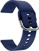Ремешок Style Силиконовый (20 мм) Indigo (09787-35) - изображение 1