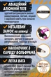 Палки для похода горные Eagle Rock TREK0312 (оранж) Туристические палки для хайкинга треккинга бэкпекинга регулируемые - изображение 5