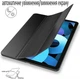 Чохол для планшета BeCover для Apple iPad Mini 6 Rose Gold (BC_707526) - зображення 4