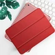 Чехол для планшета BeCover Tri Fold Hard для Apple iPad 10.2 2019/2020/2021 Red (BC_706867) - изображение 3